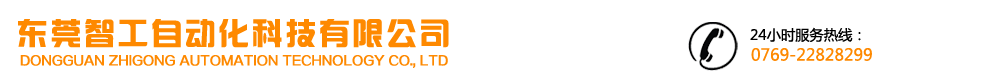 愛(ài)你網(wǎng)